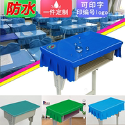 学校生课桌罩定制中小学生桌，椅套防水印名字课桌布单双人(单双人)课桌套