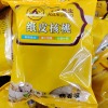 新疆核桃蜂蜜味奶香味，草本味小袋装500g居家办公佳品