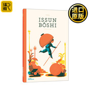 Issun Boshi The OneInch Boy一寸法师 小不点男孩 日本经典童话精装绘本 博洛尼亚童书奖
