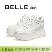 belle百丽2024春款商场，同款厚底系带高帮，增高小白鞋女鞋a6g1d