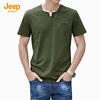 jeep吉普夏装t恤男士短袖，纯棉纯色休闲圆领短袖，t恤衫宽松大码男装