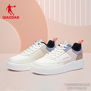 中国乔丹板鞋女2024春季休闲时尚小白鞋防滑耐磨运动鞋跑步鞋女鞋