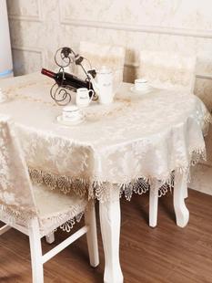 餐椅垫桌布餐桌布椅套椅垫套装靠背茶几几桌布艺椭圆形奢华连体