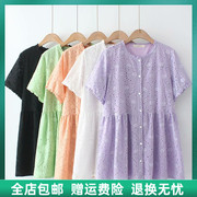 加肥加大码女装21夏韩版宽松胖mm蕾丝短袖圆领中长款T恤小衫200斤