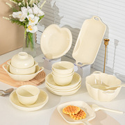 奶油风餐具碗碟套装家用碗盘组合好看高颜值汤碗面碗沙拉碗勺陶瓷