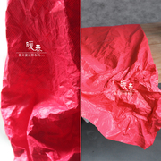 唇红色软质款杜邦纸水洗呼吸纸撕不烂包包袋服装创意造型设计面料