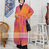 1799章/橘色进口羊驼毛混纺长款彩虹针织开衫 渐变系带浴袍式