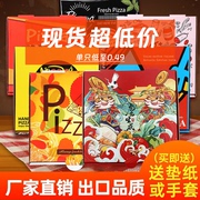 披萨盒6寸7寸8寸牛皮纸口杯纸Pizza盒手提一次性打包