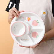 北欧减脂分格盘创意早餐盘儿童分，餐盘一人食餐具月子盘陶瓷三格盘