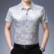 短袖衬衫男士夏韩版丝光棉提花百搭发型师，碎花半袖衬衣花纹身上衣