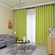荧光绿棉麻窗帘成品嫩绿芽，绿色黄绿客厅卧室挡阳台半遮光定制浅绿