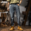 jeep吉普美式牛仔裤男款，直筒修身高腰春夏季薄款中年弹力宽松长裤