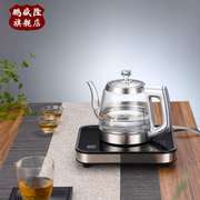全自动上水电热水壶套装，抽水电茶壶泡茶壶，茶台吸水式喝茶烧水