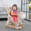 儿童木马摇马两用实木摇摇车，婴儿玩具牛宝宝，摇椅带音乐0-4岁礼物