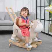 儿童木马摇马两用实木摇摇车婴儿，玩具牛宝宝摇椅带音乐0-4岁礼物