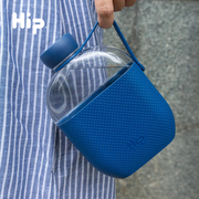 hip水杯夏日活力大容量水壶，便携果冻壶，运动出游手提耐热塑料水瓶