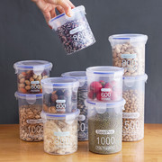 简约食品收纳盒储物罐塑料罐 子厨房收纳罐储存罐 五谷杂粮密封罐