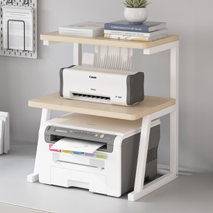 小型办公家用桌，面上打印机置物架多功能收纳整理架多层复印机架子