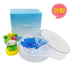日本DHC蓝彩双层皂盒皂盒  手工皂盒带盖 洗脸皂盒