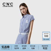c'n'c女装小个子短款收腰蓝色，条纹无袖衬衫，女夏季设计感小众衬衣