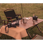 户外桌子折叠桌椅蛋桌便携式烧烤野餐露营自驾游，用品装备大号120c