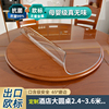 圆形餐桌垫桌面垫家用软玻璃透明PVC圆桌布防水防油防烫免洗台布