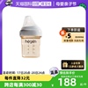 自营新加坡Hegen新生儿宽口径奶瓶PPSU断奶防胀气奶瓶150ML