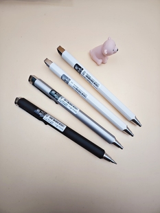 日本限定樱花Ballsign iD Plus五彩斑斓的黑中性水笔签字笔/笔芯