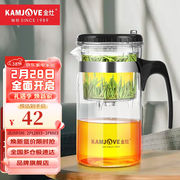 金灶(kamjove)飘逸杯，茶道杯玻璃茶壶，泡茶壶茶具玲珑杯泡茶器茶