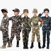 儿童迷彩服男女童套装中小学生，军训服军装，幼儿园演出服夏令营拓展