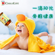 美国ChildLife童年有机D3滴剂 宝宝新生婴儿童400IU维生素d3补钙