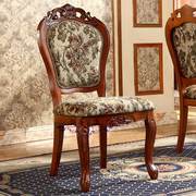 美式乡村餐椅实木雕花布艺椅子，餐厅餐椅深色，欧式软包餐桌椅组合