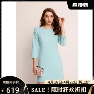 UNI CLOSET英国设计师品牌七分袖连衣裙一步裙纯色OL淑女