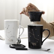 陶瓷杯子过滤带盖带勺情侣水杯办公室茶水分离家用咖啡泡茶马克杯