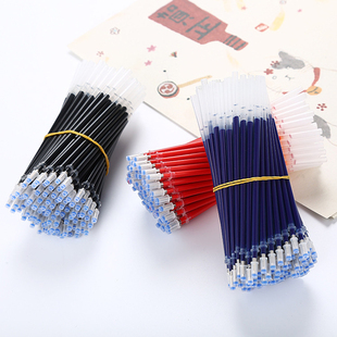 中性笔笔芯0.5黑红，蓝色笔芯全针管子弹头，水性通用替芯不可擦
