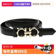 自营Ferragamo菲拉格慕 女士牛皮板扣式皮带腰带 23B707