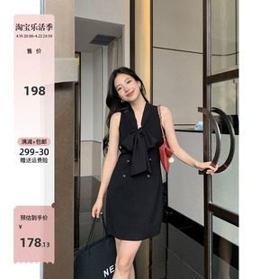 xxningv领蝴蝶结飘带黑色双排，扣连衣裙女2024设计感名媛长裙