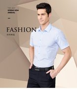 韩版修身波点提花，时尚休闲男士衬衣，夏季男式短袖衬衫cvcb1125