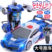儿童警车电动六一玩具遥控变形身，男孩小汽车机器人金刚大号警察车