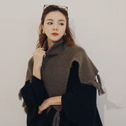tu设计师品牌高领羊绒针织衫女23秋冬咖啡色设计感流苏披肩