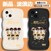 tnt时代少年团手机壳适用iphoneqxxrxs66s78promaxplusiphonese2346p7p8p苹果+vivo小米op