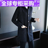 日本秋冬中长款针织连帽外套，毛衣女(毛衣女)宽松带帽今年流行配毛衣的