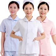 护士服分体上衣女白色短袖修身护士娃娃领小褂医院实验室医护制服