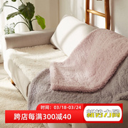 韩国长毛绒加厚防滑客厅沙发垫真皮，沙发飘窗垫椅垫地垫厨房垫垫布