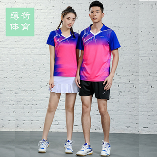 时尚羽毛球运动服套装男女，款吸汗透气乒乓球，比赛训练服速干短裙