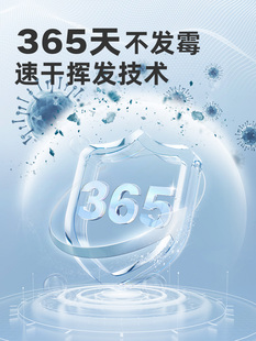 大江地垫家用卫生间吸水脚垫进门浴室防滑垫卡通兔子厕所门口地毯