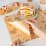 三明治包装纸食品级汉堡防油纸袋一次性热狗吐司饭团，手抓饼纸袋