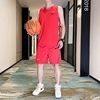 耐克顿篮球服套装男夏季冰丝，速干无袖背心，青少年健身跑步运动球衣