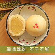 中国台湾特产趸泰绿豆椪糕点礼盒6个装