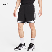 Nike耐克DNA男速干梭织篮球短裤夏季美式短裤开衩FN2660